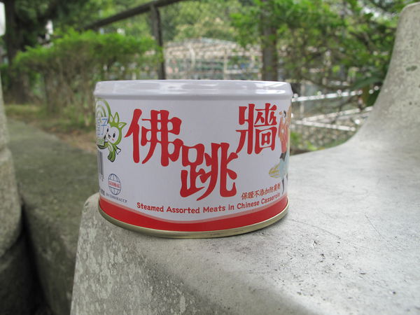 1499263798-3772229695_n.jpg?v=1499264218