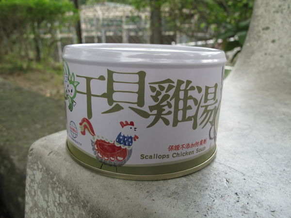 1499263781-1317503248_n.jpg?v=1499264218