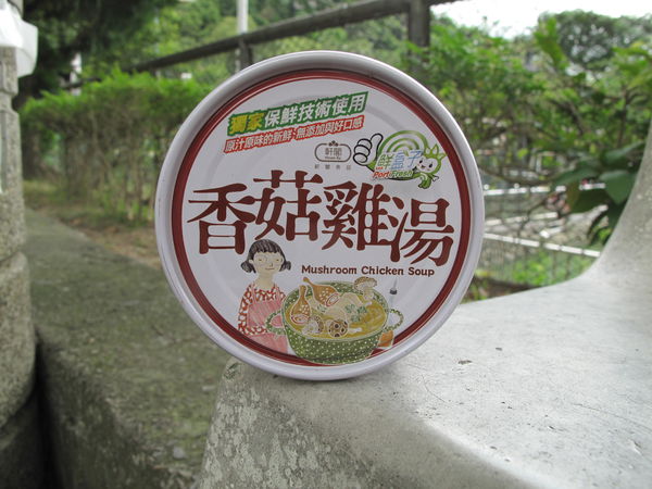 1499263782-848043177_n.jpg?v=1499264218