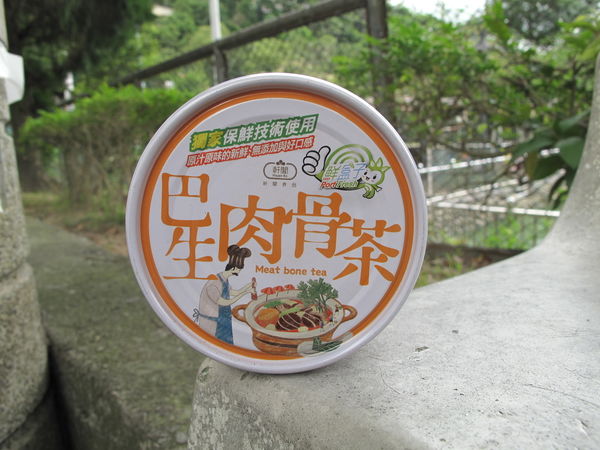 1499263802-256180342_n.jpg?v=1499264218