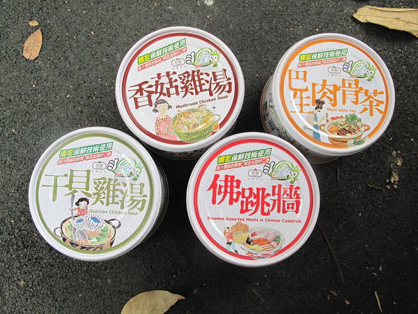 1499263843-2550592764_n.jpg?v=1499264219