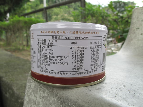 1499263789-2124100226_n.jpg?v=1499264218