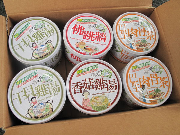 1499263842-2107873456_n.jpg?v=1499264219