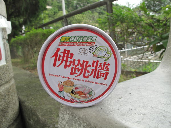 1499263803-2530984879_n.jpg?v=1499264218