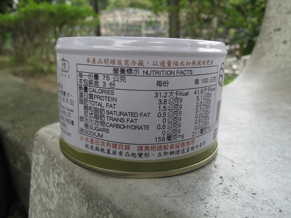 1499263782-4023314734_n.jpg?v=1499264218