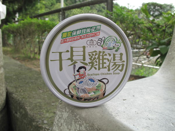 1499263781-2313721981_n.jpg?v=1499264218