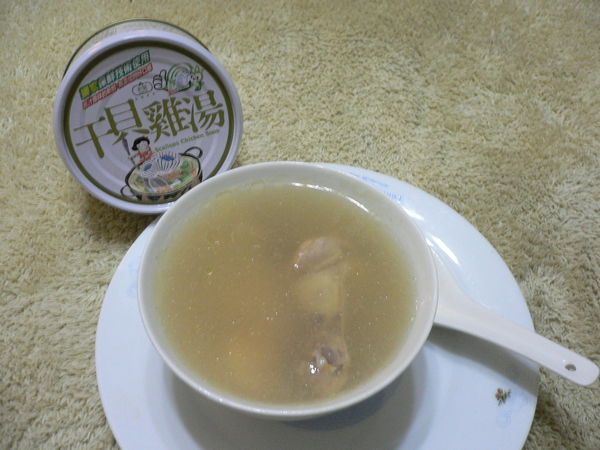 1499263813-2613419169_n.jpg?v=1499264218