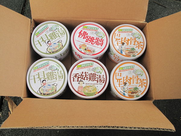 1499263843-2760920409_n.jpg?v=1499264219