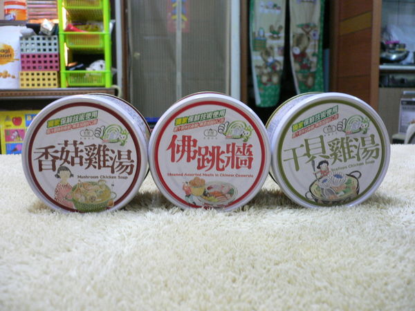 1499263811-1928808479_n.jpg?v=1499264218