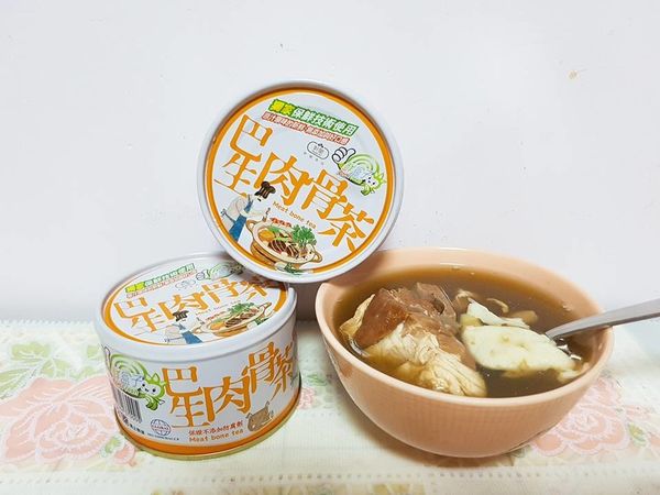 1499094650-1897524661_n.jpg?v=1499094651