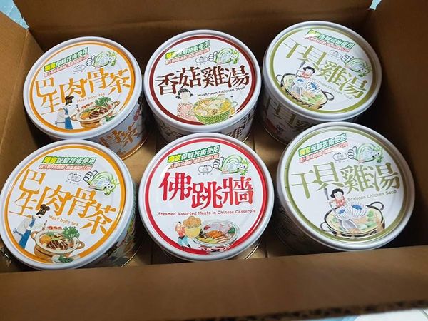 1499000147-2497842156_n.jpg?v=1499000149