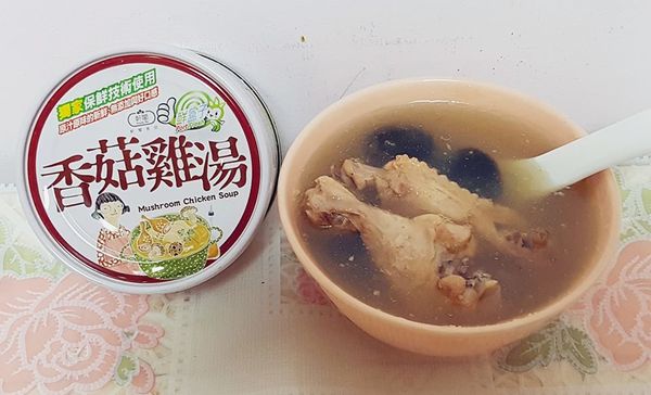 1498999933-1000661927_n.jpg?v=1498999934