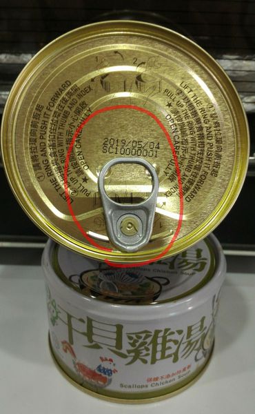 1499169072-103878892_n.jpg?v=1499169156