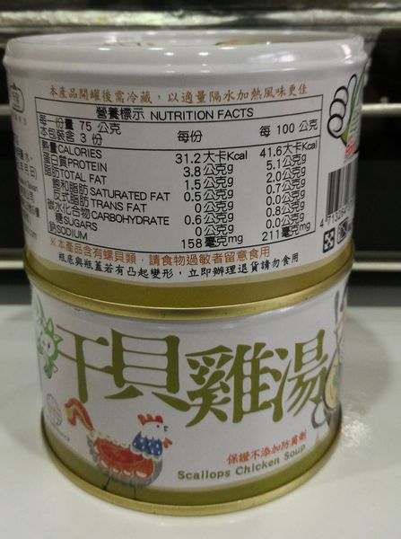 1499169072-2200716891_n.jpg?v=1499169154