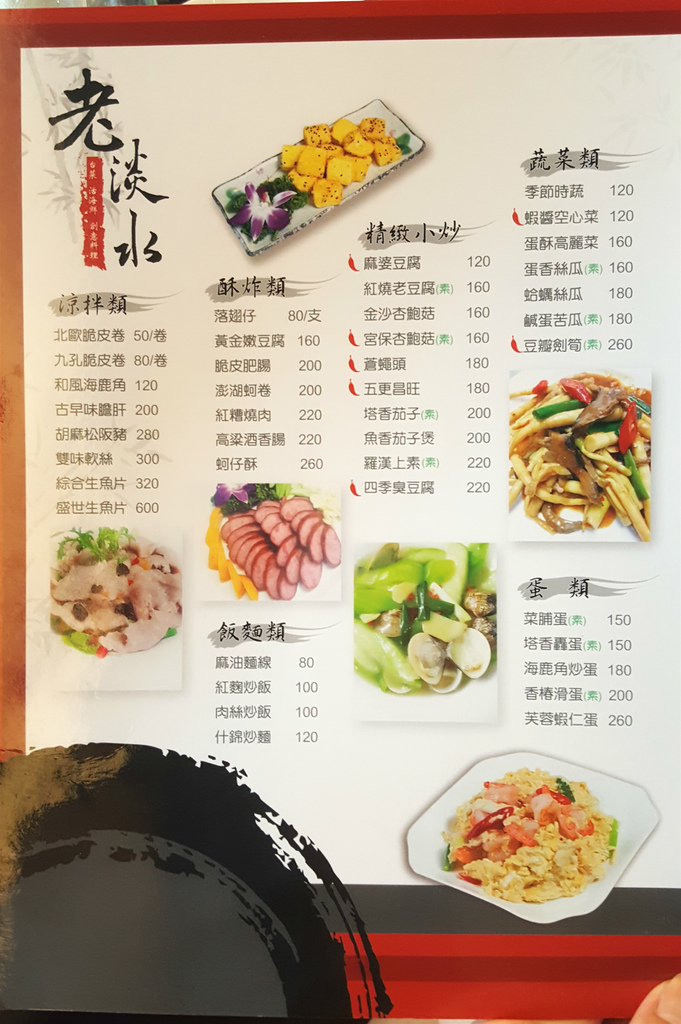 64532-1500298263-2270950985_l.jpg?v=1500298270