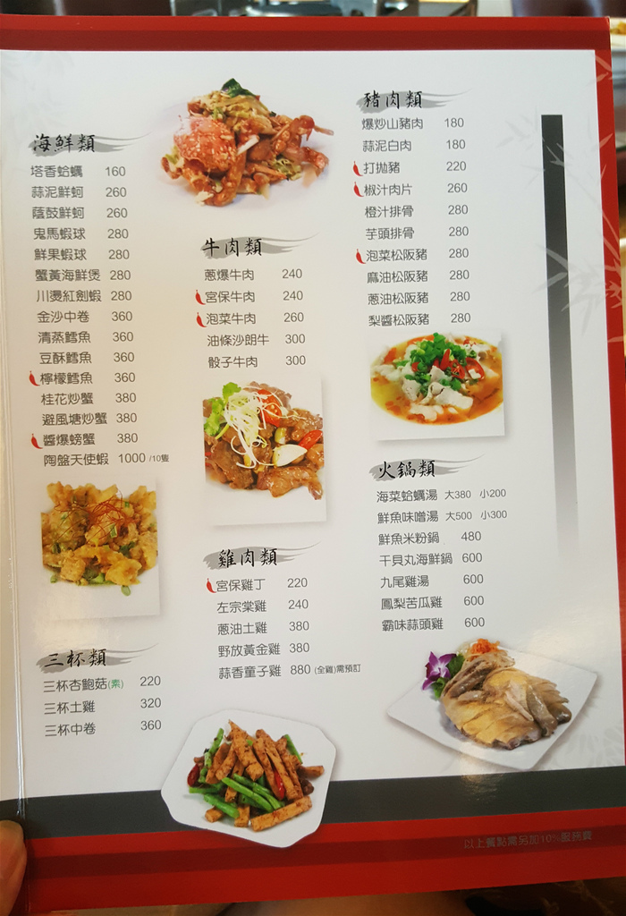 64532-1500298264-1392686091_l.jpg?v=1500298270