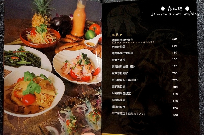 64540-1499648569-3806226565_l_thumb.jpg?v=1499648570