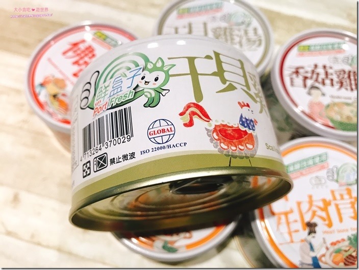 20170629_170629_0026_thumb?imgmax=800