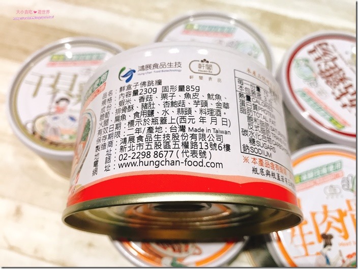 20170629_170629_0020_thumb%255B1%255D?imgmax=800