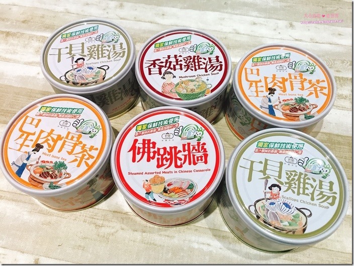 20170629_170629_0008_thumb?imgmax=800