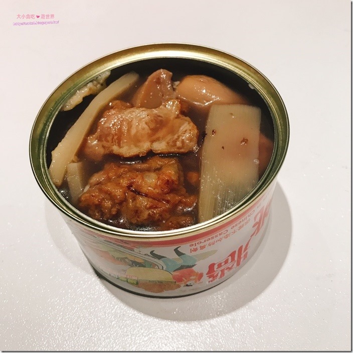 20170629_170629_0074_thumb?imgmax=800