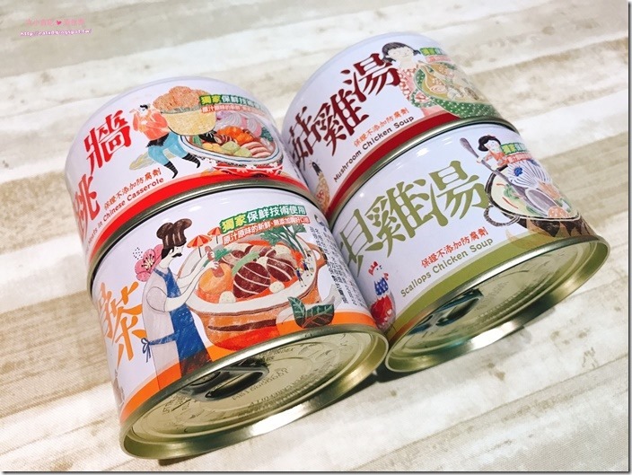 20170629_170629_0028_thumb?imgmax=800