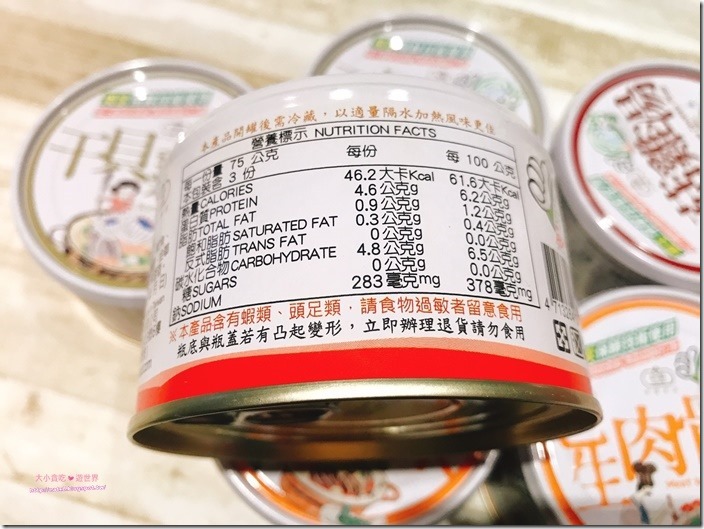 20170629_170629_0021_thumb?imgmax=800