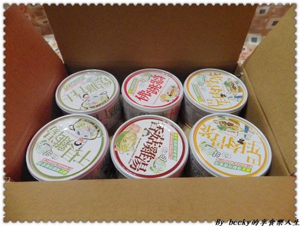 1499223596-2132079300_n.jpg?v=1499223597