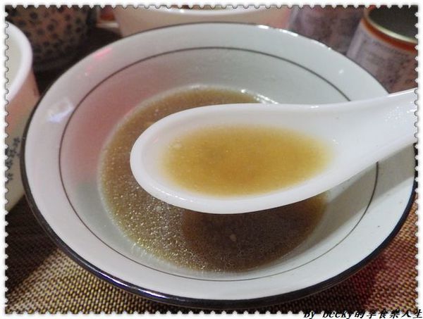 1499223768-2982776839_n.jpg?v=1499223770