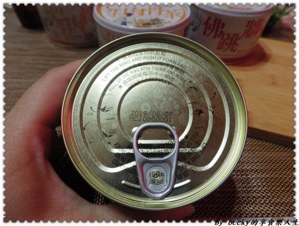 1499223627-3565392882_n.jpg?v=1499223628