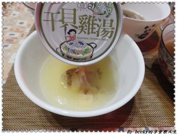 1499223722-3336920250_n.jpg?v=1499223723