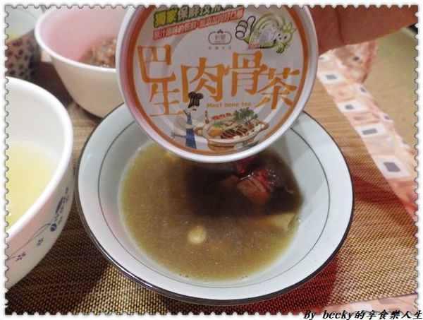 1499223755-2869654002_n.jpg?v=1499223757