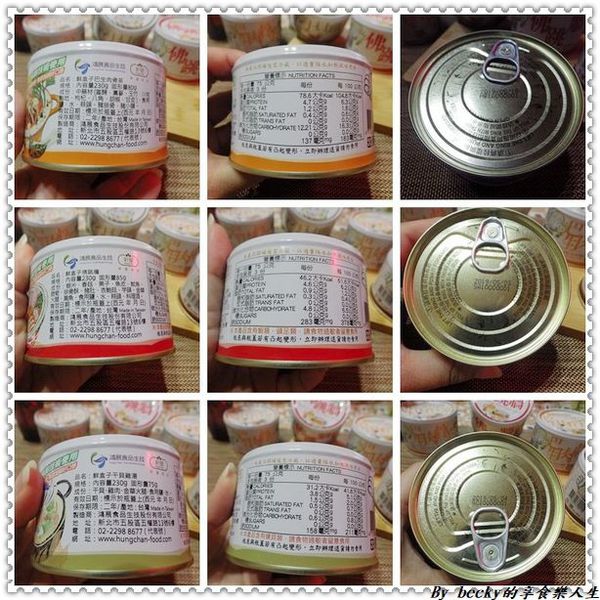 1499223637-3147885947_n.jpg?v=1499223638