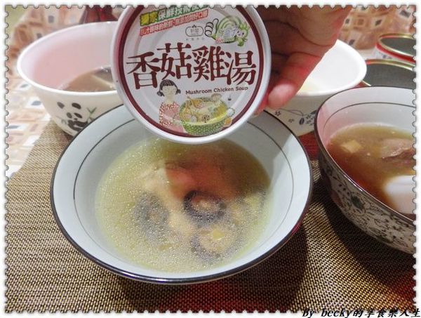 1499223663-1762622511_n.jpg?v=1499223664