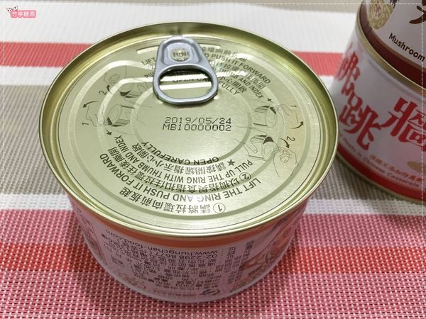 1498556362-905998301_n.jpg?v=1498556422