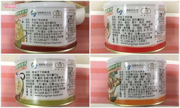 1498556360-3723626118_n.jpg?v=1498556422