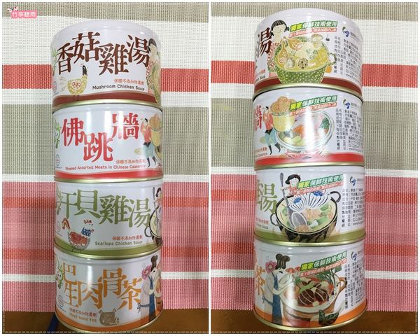 1498556361-1227928219_n.jpg?v=1498556422