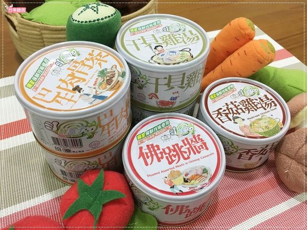 1498556360-3110106086_n.jpg?v=1498556422