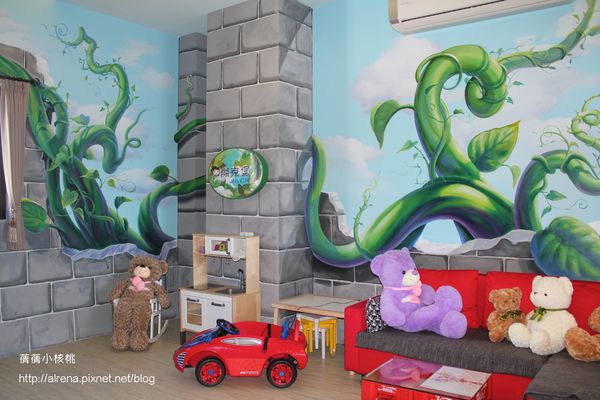 64593-1499709457-162232840_n.jpg?v=1499709581