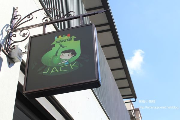 64593-1499709505-308155770_n.jpg?v=1499709581