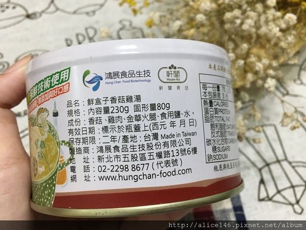 1499265939-895203820_n.jpg?v=1499266024