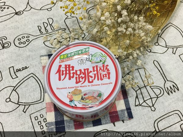 1499265941-2485481060_n.jpg?v=1499266023