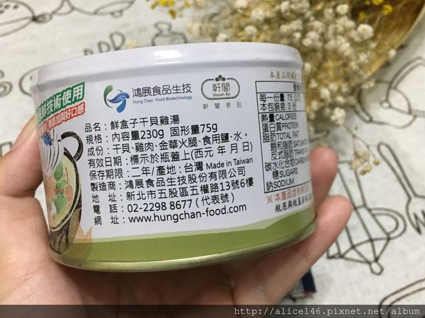 1499265948-2383395884_n.jpg?v=1499266024