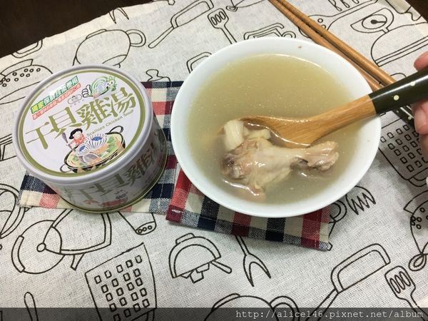 1499265966-436504353_n.jpg?v=1499266024