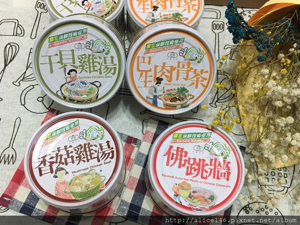 1499265940-3651972330_n.jpg?v=1499266023