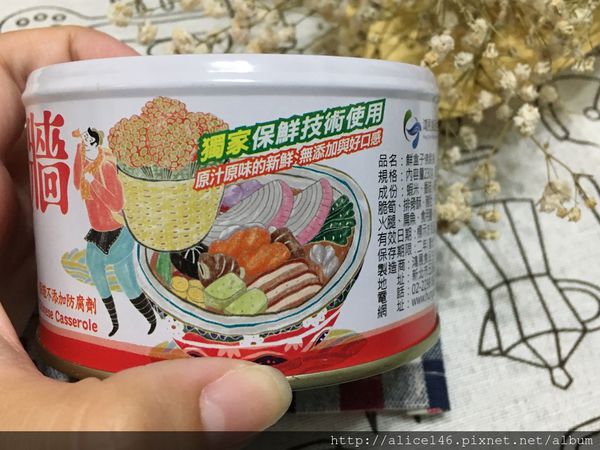 1499265939-2921088445_n.jpg?v=1499266023