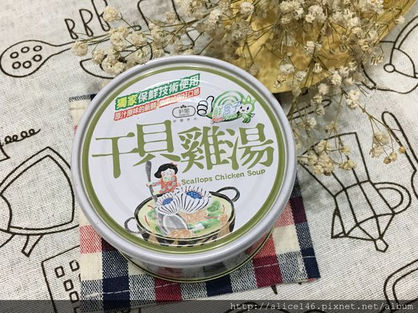 1499265950-3156564458_n.jpg?v=1499266024