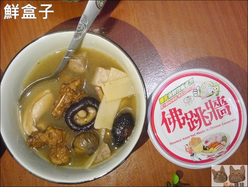 64612-1499820492-1801474767_thumb.jpg?v=1499820493