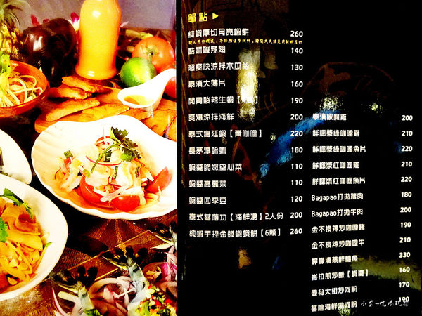 64617-1499854876-3194754472_n.jpg?v=1499854878