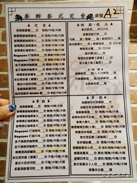 64617-1499854459-1323217648_n.jpg?v=1499854479